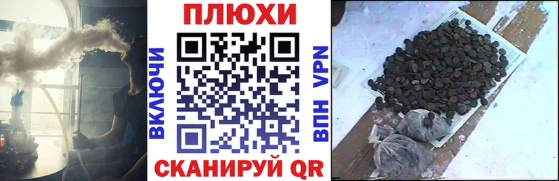 купить наркоту  Полысаево  ГАШИШ ice o lator 