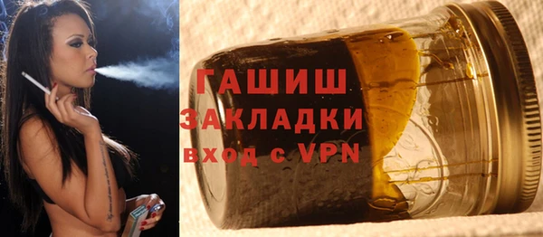 ешки Алзамай