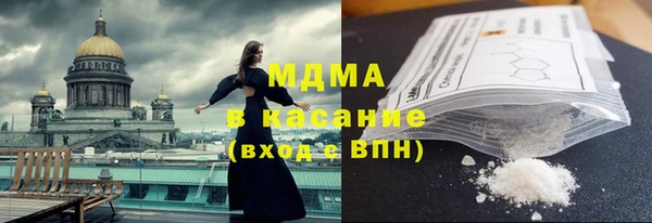 прущие крисы Киреевск