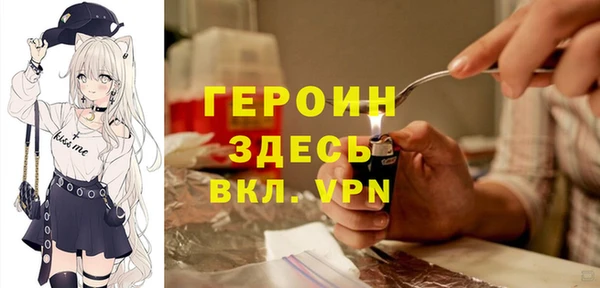 мет Киренск