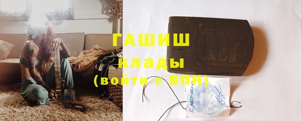ешки Алзамай
