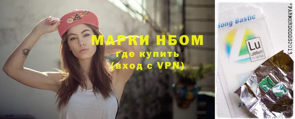 ешки Алзамай