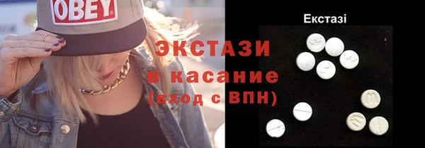 ешки Алзамай