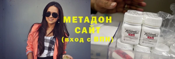 кокаин перу Алексеевка
