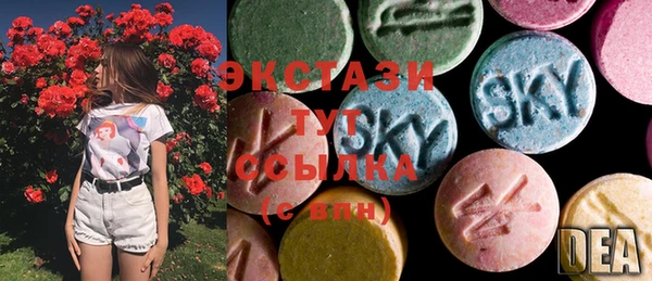 ешки Алзамай
