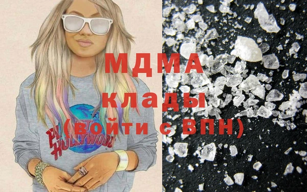 кокаин перу Алексеевка