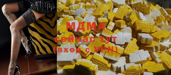 ешки Алзамай
