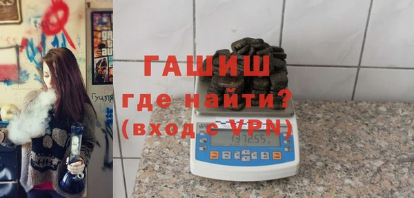 кокаин перу Алексеевка