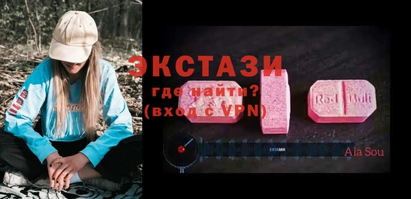 кокаин перу Алексеевка