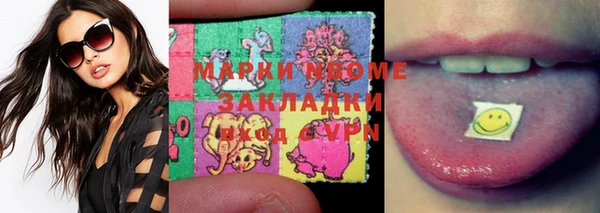 ешки Алзамай
