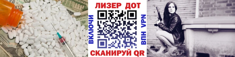 ЛСД экстази кислота  Полысаево 