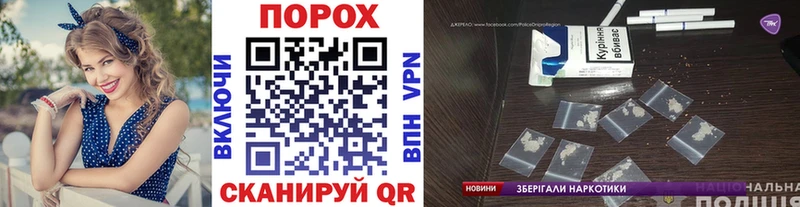 Метамфетамин кристалл  где можно купить   Полысаево 